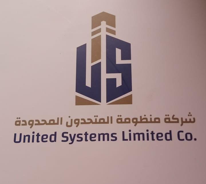 United System Limited Co.